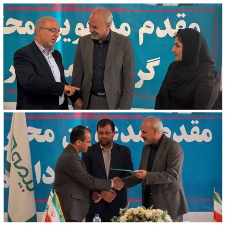 ۲ مدیر جدید شرکت بیمه دی در استان گیلان معرفی شدند ۲ مدیر جدید شرکت بیمه دی در استان گیلان معرفی شدند